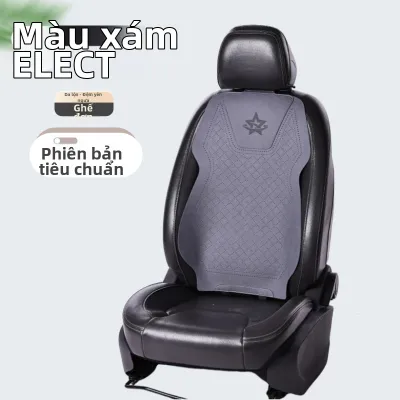 Ghế Ô Tô Chống Sốc Bằng Da PU Thoáng Khí Cho Ghế Lái Xe Và Ghế Phụ Mùa Hè Đệm Lưng Đệm Lưng Ghế Lái Xe Ghế Phụ Đệm Lưng
