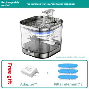 VOA | Wireless & Cordless Automatic Pet Water Fountain