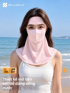 BILLI ZILLY | Drinking Enabled UV Protection Face Mask