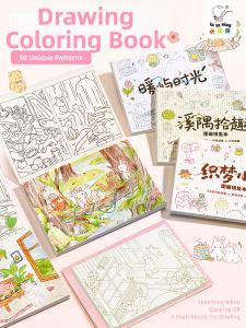 KABAXIONG | Coloring Sketch Drawing Book for Students Portable and Thick