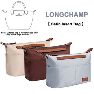 Nylon Insert Organizer Bag for Longchamp LE PLIAGE Bag Womens Luxury Handbags Light Travel Inner Purse Portable Makeup Bags Shaper
