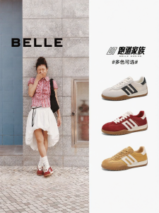BELLE | Giày Thể Thao Nữ Đế Mỏng Phong Cách Retro Màu Đỏ