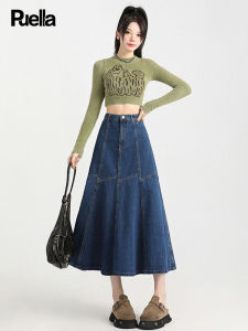 puella | Vintage Style Patchwork Mid-length A-line Slim Skirt