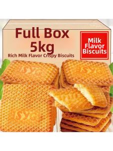 Rich Milk Flavor Crispy Cookies
