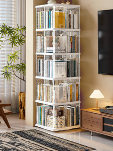 XINGYOU | 360 Rotatable Movable Bookshelf