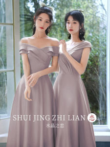Bridesmaid Dress Lavender Satin