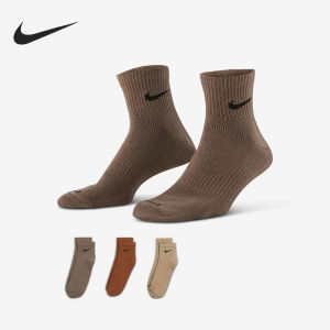 Nike | Vớ Đào Tạo Mới Mùa Thu 3 Đôi