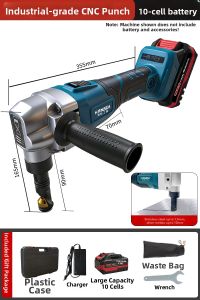 Hansth | Brushless Lithium Electric Shears Universal Straight and Curved