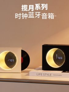 Retro Style Black Vinyl Wireless Bluetooth Speaker Clock Decorative Piece Birthday Gift for Men And Women Compact Soundbox
