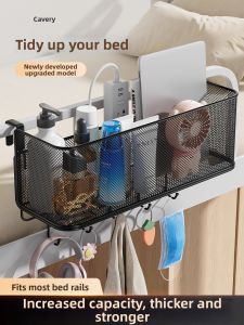 KAWEIRUI | Bedside Hanging Basket Storage Rack for Snacks