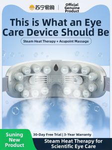 Eye Massager Steam Heat Therapy Moisturizing Relief Eye Fatigue Government Subsidy Eye Care Device Bluetooth Connection