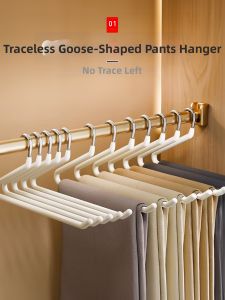 Zhifan | Non-slip Mark-free Pants Hanger