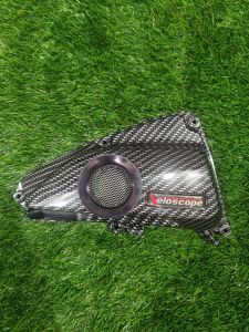 Veloscope filter beat deluxe scoopy prestige genio carbon