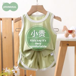 JIFANPAUL | Kids Summer Lightweight Ice Silk Sleeveless Sport Set