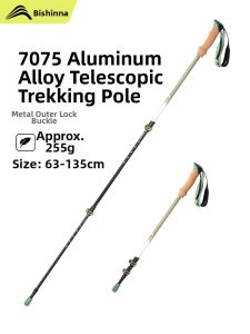 BSWOLF | Telescopic Lightweight Anti-Slip Trekking Pole
