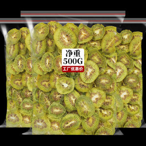 Dehydrated Kiwi Fruit Dry Mud Monkey Nut Non-Sugar Free Additive Free Snacks Dried Fruit Slices Peach Slice Dry