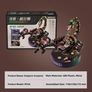 Rolife(rolife) | Metal 3D DIY Model Kit