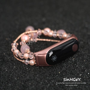 SinHGeY Dây Đeo Cho Xiaomi Mi Band 7 Dây Đeo Mi Band 6 / 5 / 4 / 3 Dây Đeo Cổ Tay Thay Thế Trang Sức Ngọc Trai