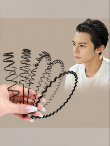 NING ZHOU | Mens Sports Invisible Non-constricting High-Top Headband