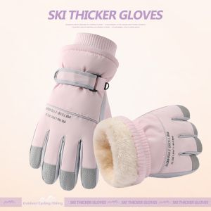 SHOUYUE | Insulated Warm Waterproof Ski Gloves