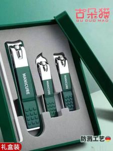 กิ๊บตั๊กแตนสีเขียว Guduo Cat เครื่องตัดเล็บขนาดใหญ่พร้อมหัวแหลมแบบพกพาพร้อมฝาปิดสำหรับใช้ในบ้านแบบทนทาน