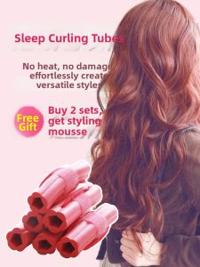 UMI | Lazy Use Hair Curler for Sleeping Wave