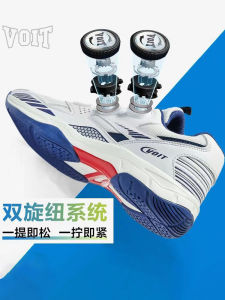Voit Mens Badminton Shoes Double Buckle Super Lightweight Breathable Anti-twist Tennis Sports Shoes Anti-slip Wear-resistant Shock-absorption
