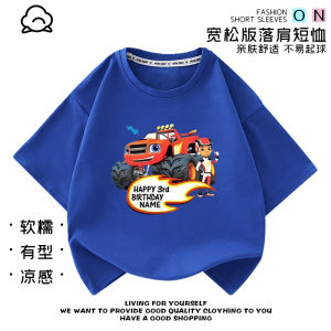Sweat Absorbent Kids T-Shirt Short Sleeve round Neck Casual Summer Clothing for Boys And Girls Cartoon Print Breathable Base Shirt