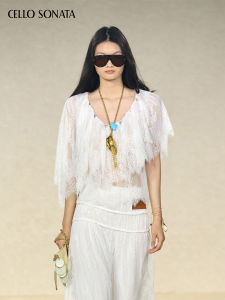 Cello Sonata | Spring and Summer Short Sleeve Lace and Beaded T-shirt Top