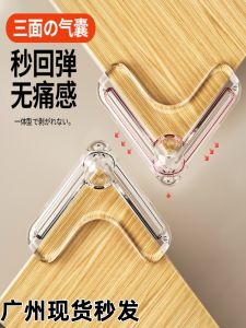 มุมโต๊ะด้ามยางสำหรับเด็กแบบติดได้ในทันที เหล็กไร้ซี่โครง โปร่งใส ป้องกันการเฉื่อยชา สีสันสดใส เหมาะกับโต๊ะเด็ก