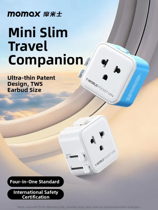 Momax | Global Multi-Standard Travel Adapter