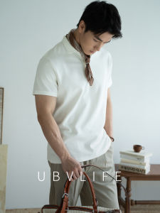 UBV | Double Layer Cotton White Mens Polo Shirt