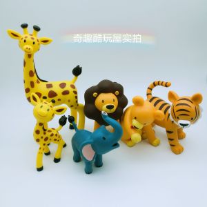 British Bulk Goods Kids Cute Wild Animal Toy Model Lion Tiger Elephant Panda Giraffe Horse Variety Cognition