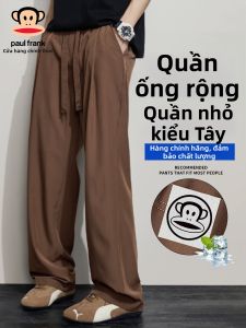 Paul Frank | Retro Casual Loose Long Pants Summer Light