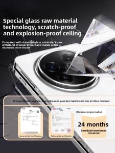 xilixili | Special Glass Lens Film For OPPO Find N5 X8 Pro Mobile Phone Camera Protection Cover Enhanced Transmission Full Wrap Coverage N5 Rear Camera Ring X8 Camera Sticker