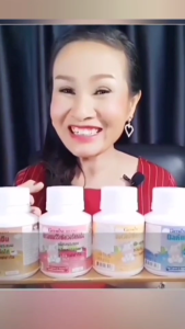 กิฟ ฟารีน วิตามินเด็ก อาหารเสริมเด็ก นมเม็ด ชนิดเคี้ยว แคลเซี่ยม 50 มก.ต่อเม็ด บรรจุ 100 เม็ด