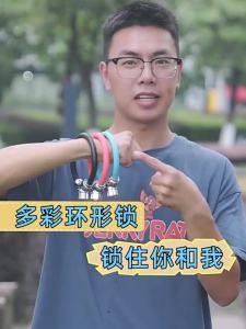 RockBros | Anti-theft Portable Bicycle Lock