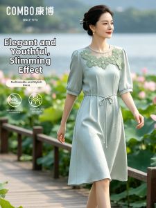 Slimming Waisted Stylish Youthful Dress