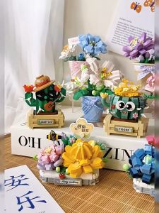 LOZ IDEAS Mini Block Little Bonsai Eternal Flower Succulent Plant Gift Decoration Building Brick Toy Boy Girl 小盆栽系列