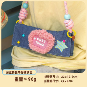 Cute Pink Heart Blue Denim Small Foldable Crossbody Bag Large Capacity Storage Pouch for Outdoor Convenient Organizer Bag