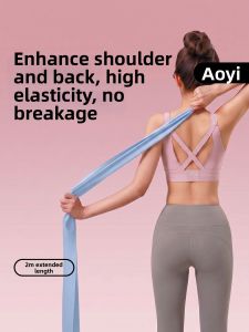 AOYI | Back Stretching and Butt Lifting Strength Training Anti-resistance Resistance Band