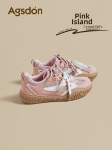 Agsdon | Breathable Mesh Sports Shoes