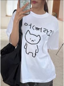 Sanrio | Korean Annoyed Cat Go Away Short-sleeved Printed T-shirt Top Cute Line Art Cat Meme Graphic Casual Streetwear for Women Men