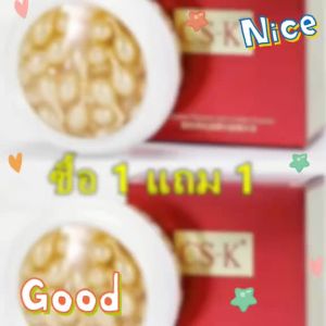 A1 แคปซูลร็อคฟูลเลอร์ 30 ชิ้นและ 60 ชิ้น สำหรับ การดูแลผิวหน้า [COD] มอยส์เจอไรเซอร์บำรุงผิว ซื้อ 1 แถม 1 B1