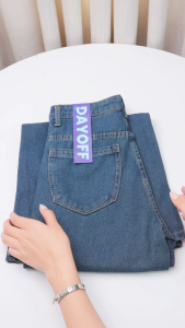 JINISO - Highwaist Flare Cutbray Jeans 372 DAYOFF