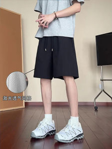 Quần Short Nam Mùa Hè Mỏng Lưới Đen Nhanh Khô Lỗ Laser Thoáng Khí Quần Lụa Băng Quần Dài Năm Điểm Quần Dài Thường Ngày