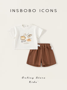 insbobo | Cool Stylish Boys Summer Sports Set 2pcs