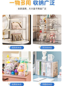 กล่องเก็บหนังสือใสป้องกันฝุ่นสำหรับห้องเรียน กล่องเก็บของสำหรับจัดระเบียบหนังสือ กล่องเก็บของพลาสติกขนาดเล็ก กล่องเก็บของแบบเปิดด้านบน