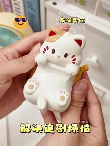KAQIAO | Cute Cat Phone Holder Desk Ornament