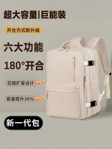 Expandable Large Capacity Mens Backpack Business Travel Luggage Bag Tourist Computer Bag Casual Simple Style Waterproof